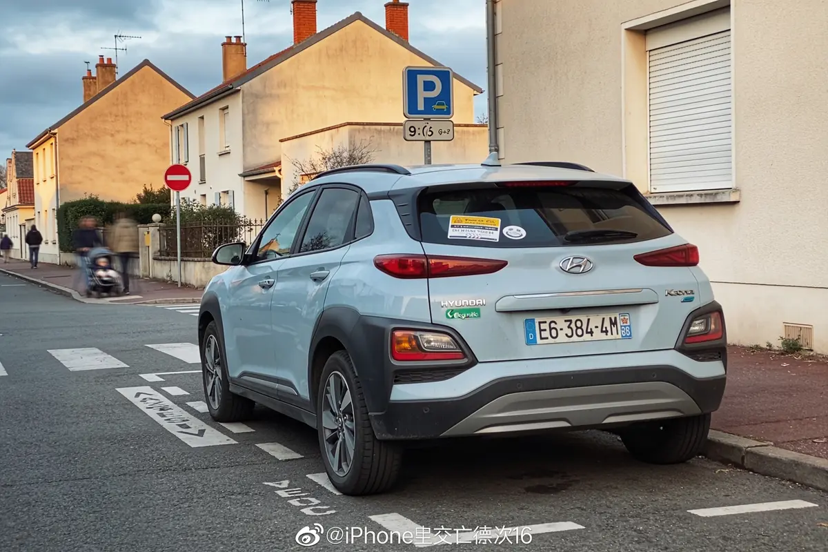 Hyundai Kona Electric : Le Guide Complet Pour Acheter !
